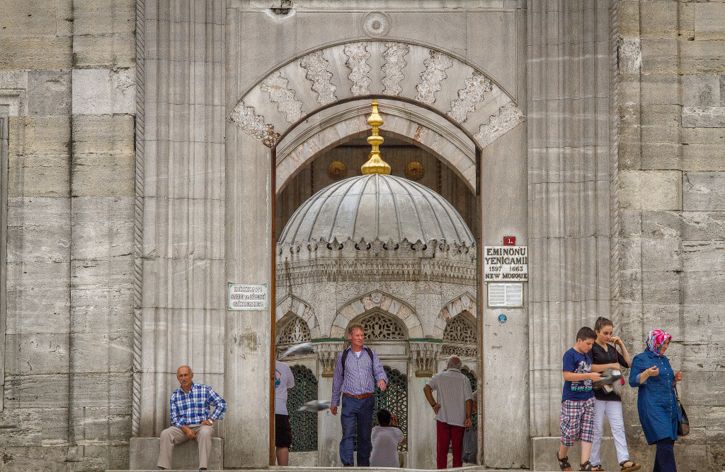New Mosque entrance