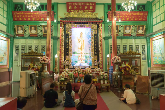 Visiting Kuan Yim Shrine WithLocals.com